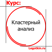 Учебный курс безсигнальная торговля методом побарного анализа Безсигнальная торговля методом побарного анализа
